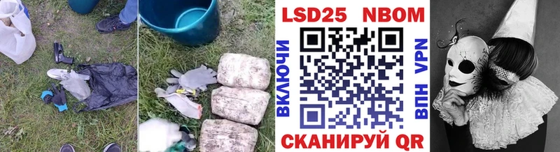 ЛСД экстази ecstasy  Сургут 
