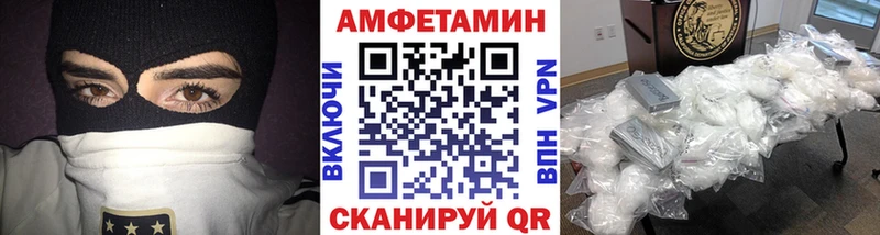 Метамфетамин винт  что такое   Сургут 